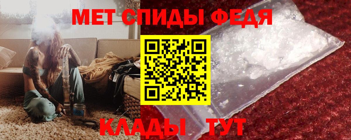 АМФ VHQ Кириши