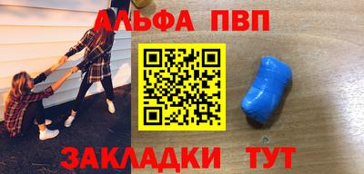 MESCALINE Краснодар