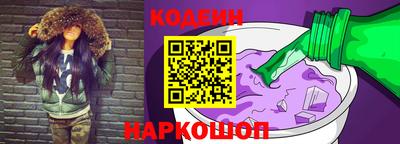 MESCALINE Краснодар