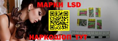 MESCALINE Краснодар