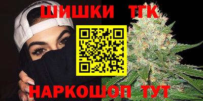 таблы Краснокаменск