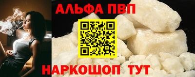 MESCALINE Краснодар