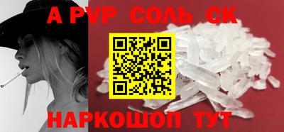 MESCALINE Краснодар