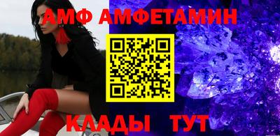 MESCALINE Краснодар