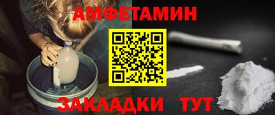 MESCALINE Краснодар