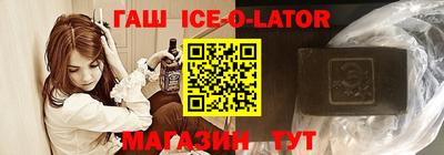 MESCALINE Краснодар