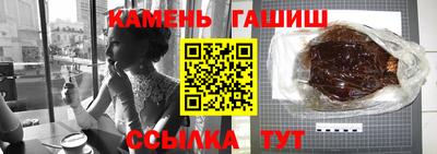 спиды Краснознаменск