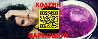 MESCALINE Краснодар