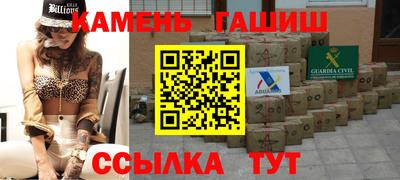 MESCALINE Краснодар